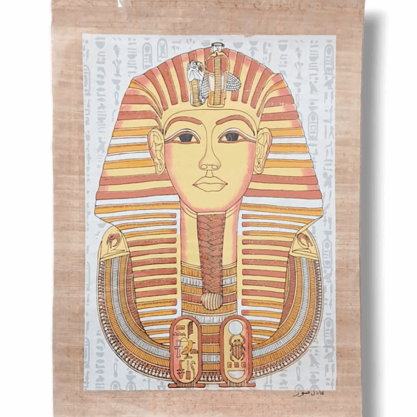 Egyptian Papyrus Art – Royal & Divine Heritage