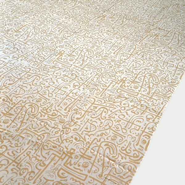 Golden Loom - 300×150 cm